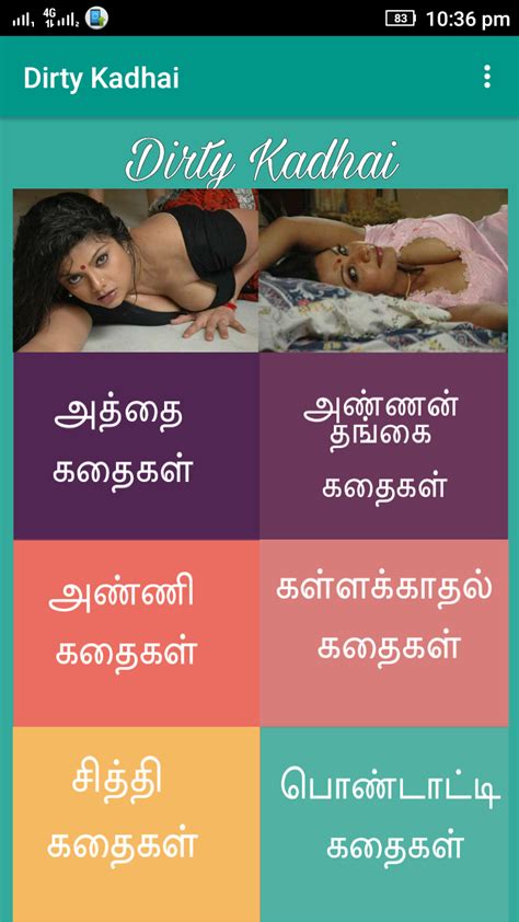 tamil anuty sex story|Tamil Sex Stories & Tamil Kamakathaikal 